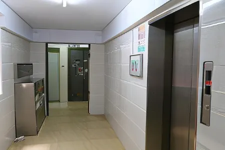 Holland Guest House