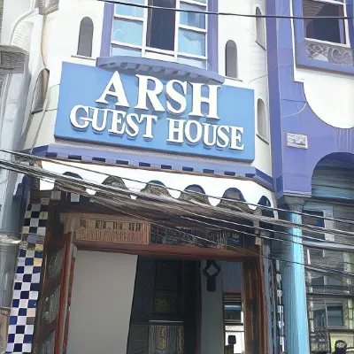 Arsh Guest House