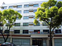 Jinjiang Inn (Shanghai Changzhong Road Subway Station) Hotels in Gucun Park Area