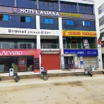 Hotel Asiana Ahmedabad Hotels near Hare Krishna Mandir, Bhadaj