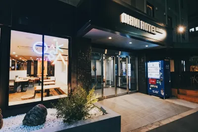Okini Hotel Namba Hôtels à : 