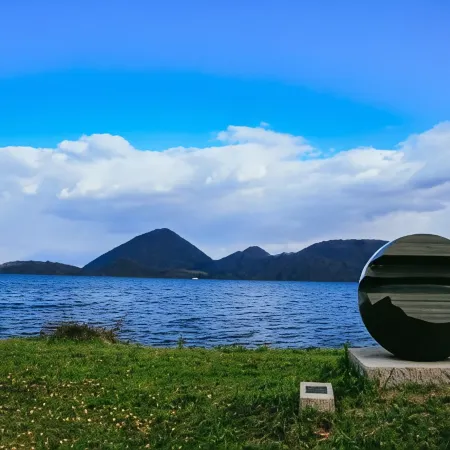 Guest House Hide