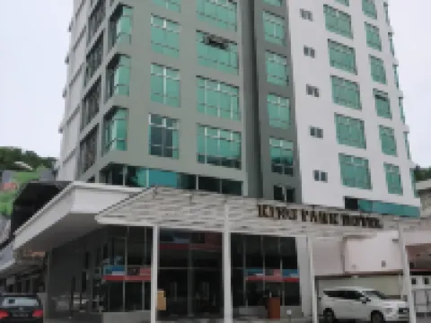 โรงแรมคิงพาร์ค โกตากินาบาลู โรงแรมใกล้Shell Sabah Shell Petroleum Co Ltd