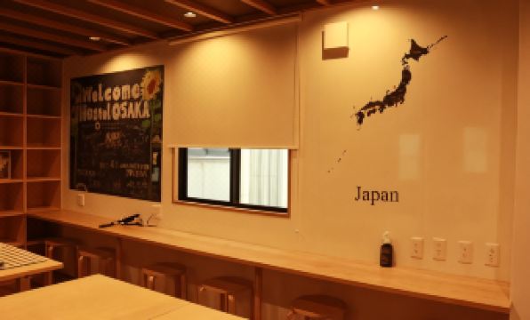 Hostel OSAKA