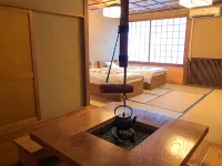 Togurakamiyamadaonsen Shunjyuan Kikusui Ryokan Hôtels à : Chikuma