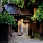 Machiya Hotel Kakunodate