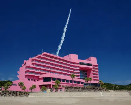 Tanegashima Iwasaki Hotel Hotels in Minamitane