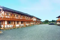 GyeongJu Ran HAN-ok Отели рядом со станцией Сингёнджу