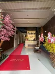 Phi Long Hotel - Park Yeri