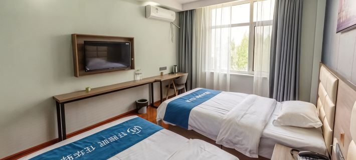 Huaying Hotel (Pingyi Zhongcun Zhongzi Square Branch) Hotéis em Condado de Pingyi