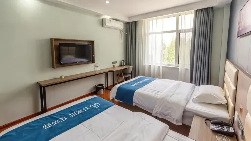 Huaying Hotel (Pingyi Zhongcun Zhongzi Square Branch) - 2 Yıldız