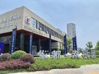 沐極鑫飯店（丹陽華都錦城店） - 廚房