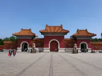 Chonpines Hotel (Shengyang Provincial Government, Changjiang North Street, Beilin)