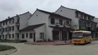 putuoshanxuanyuan Inn - Condos