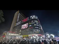廣悅臻飯店（百色高鐵站店） - 2 星級