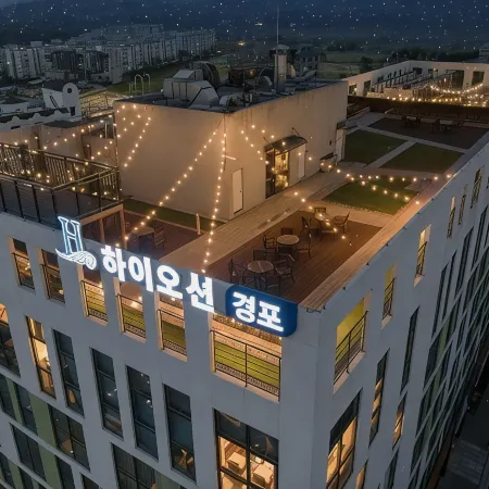 Hi Ocean Gyeongpo Отели рядом с достопримечательностью «Павильон Кёнподэ»