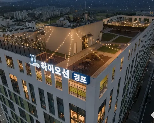 Hi Ocean Gyeongpo Hotels near Fantasy Cup Museum