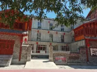 Ruifuyuan Farm Stay Hotels in Lintan