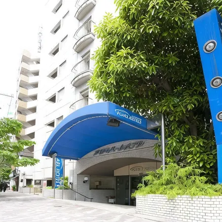 Pearl Hotel Kayabacho Отели рядом с достопримечательностью «Универмаг Ginza Wako»