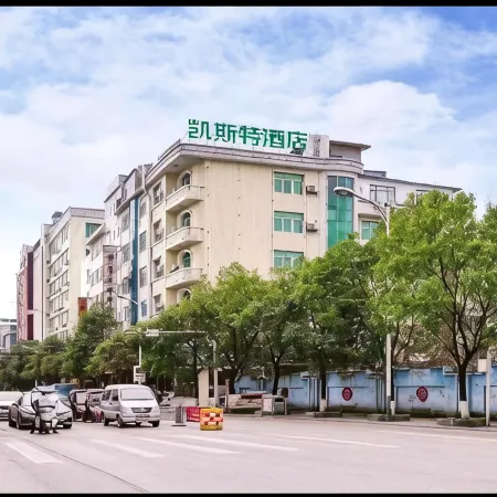 Keste Hotel, Jinsha