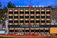 Borrman Hotel (Qianjiang High-Speed Railway Station Lobster City) - 3-Star