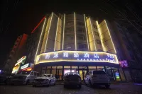 Heyuan Jiahao Ledian E-sports Hotel (Qidadian)