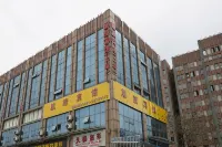 chaolv hotel