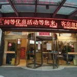 YANG GUANG DA JIU DIAN - breakfast