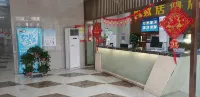 Huaibei Mayiju Hotel