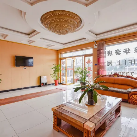 Shopping Mall Nansi Hotel