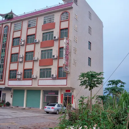 Weisheng Hostel