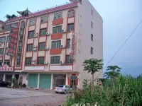 Weisheng Hostel