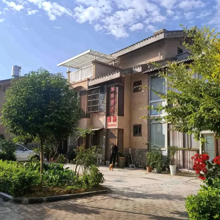 Xichang Haian Yangguang Chinese Inn