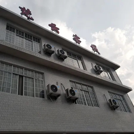 Cili Fanyun Inn