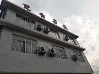 Cili Fanyun Inn
