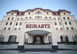 Reikartz Termez Palace