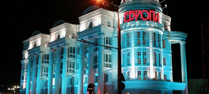 Evropa Hotel 이르쿠츠크 호텔