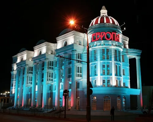 Evropa Hotel Hotel di Irkutsk