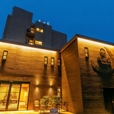 Ryokan Otaya Healing Stay