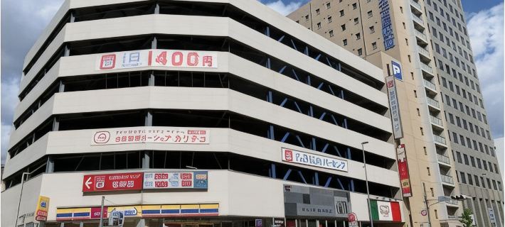 Meitetsu Inn Nagoya Ekimae Hotels in Nagoya