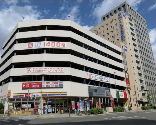 Meitetsu Inn Nagoya Ekimae Hotels in Nagoya