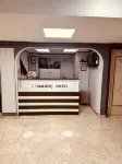 Malkoç Hotel - Bintang 2