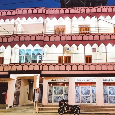 Hotel Msd Niwas