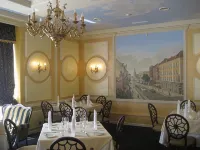 Кочар - С баром
