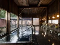 葉家旅館 - 溫泉
