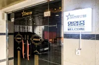 Chuncheon White Star Motel