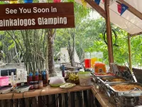 Lainkalogos Glamping - 2 étoiles