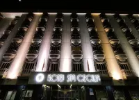 Hotel Santa Cecilia - ที่มีบาร์