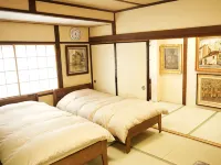 Nasu Kogen Sulfur Spring Inn Miyama - Bintang 3