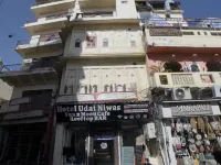 Hotel Udai Niwas by the Lake Hotels near Udaipur Train Station